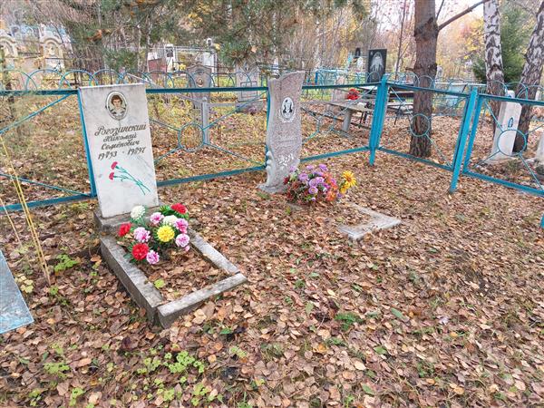 Рогозинский Николай Семёнович