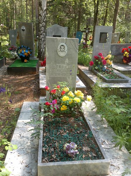 Буторина Лена