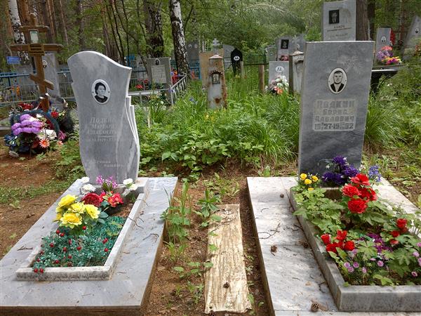Подкин Борис Павлович