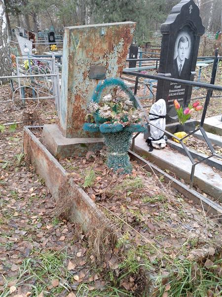 Акулова Августа Григорьевна