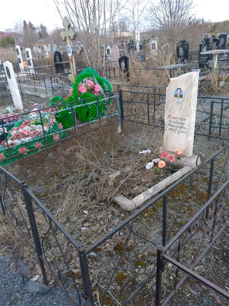 Назаренко Владимир Николаевич