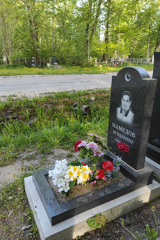 Мамедов Ягшымрат