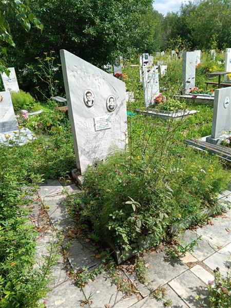 Вожегов Григорий Николаевич