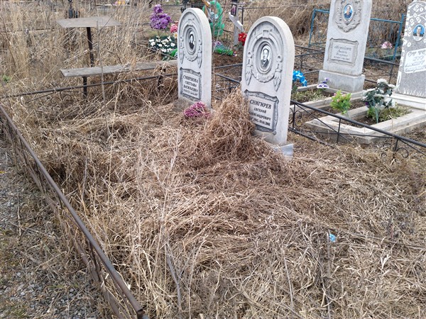 Снигирев Евгений Александрович