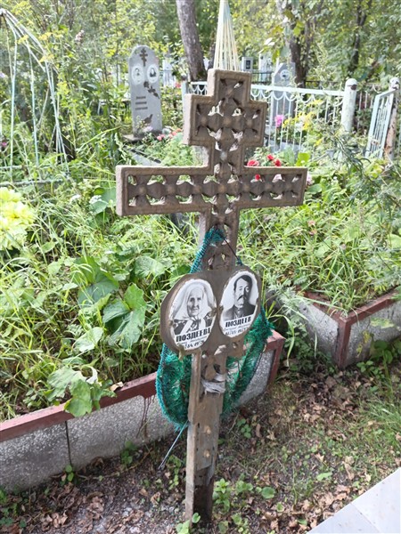 Поздеев Григорий Иванович