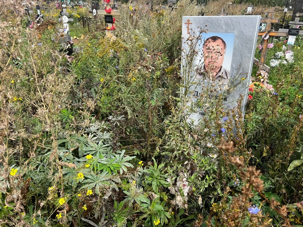 Дундуков Александр Александрович