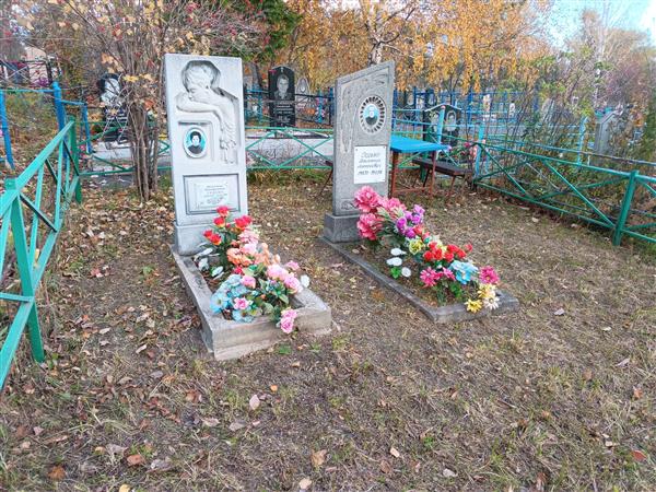 Седько Валентин Алексеевич