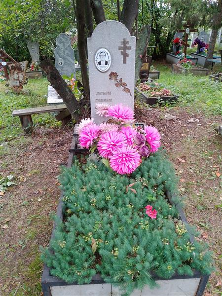 Сырейщиков Валерий Агеевич