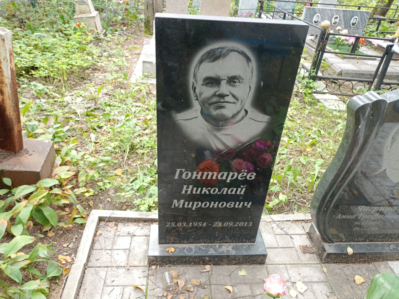 Гонтарëв Николай Миронович