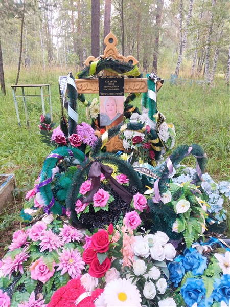 Южакова Лёля Леонидовна