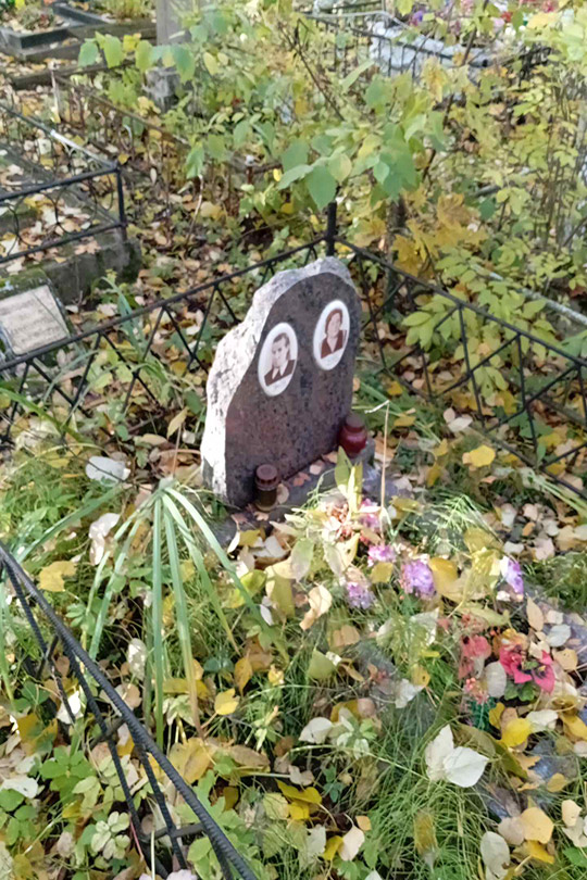 Голубева Екатерина Федотовна