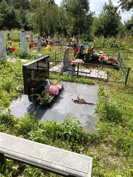 Немешаева Юлия Сергеевна