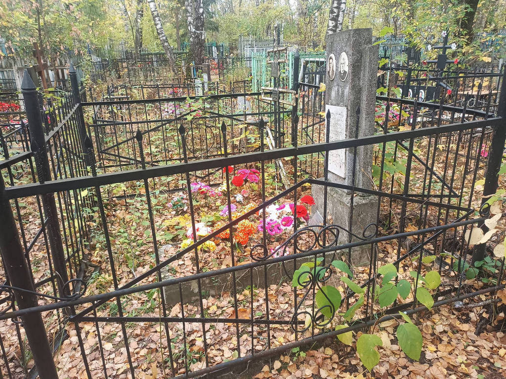 Анисимова Таисия Александровна