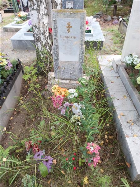 Казанцев Кондратий Егорович