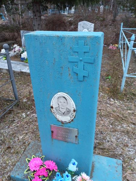 Муравьева Татьяна Ивановна