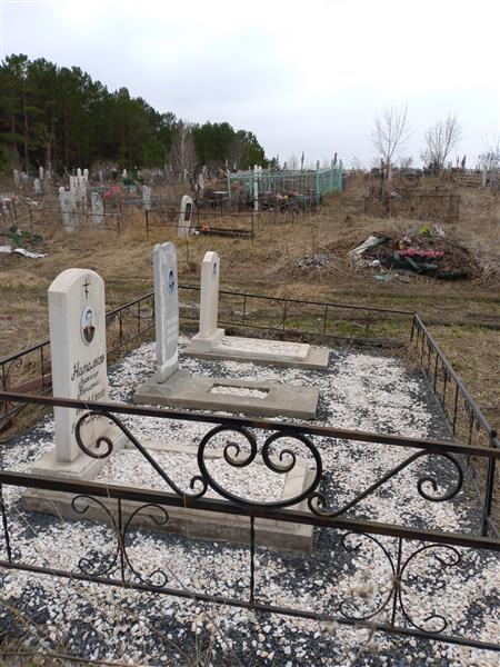 Напалков Александр Борисович