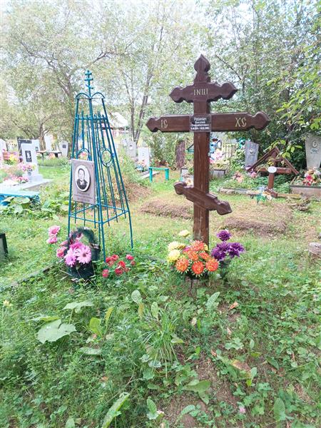 Рябинин Николай Владимирович