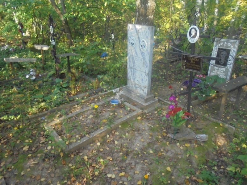 Чадаева Зоя Константиновна