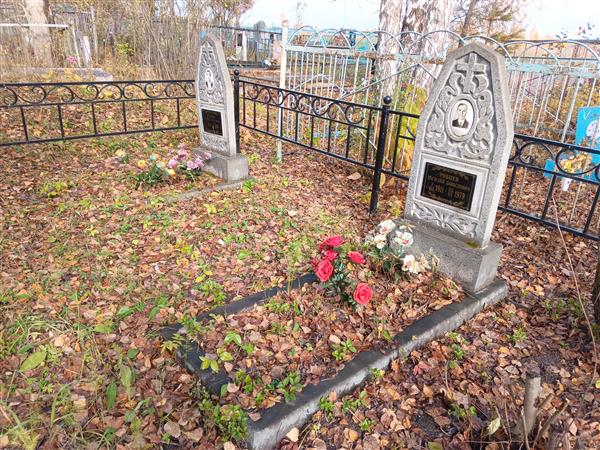 Рябцев Василий Давыдович