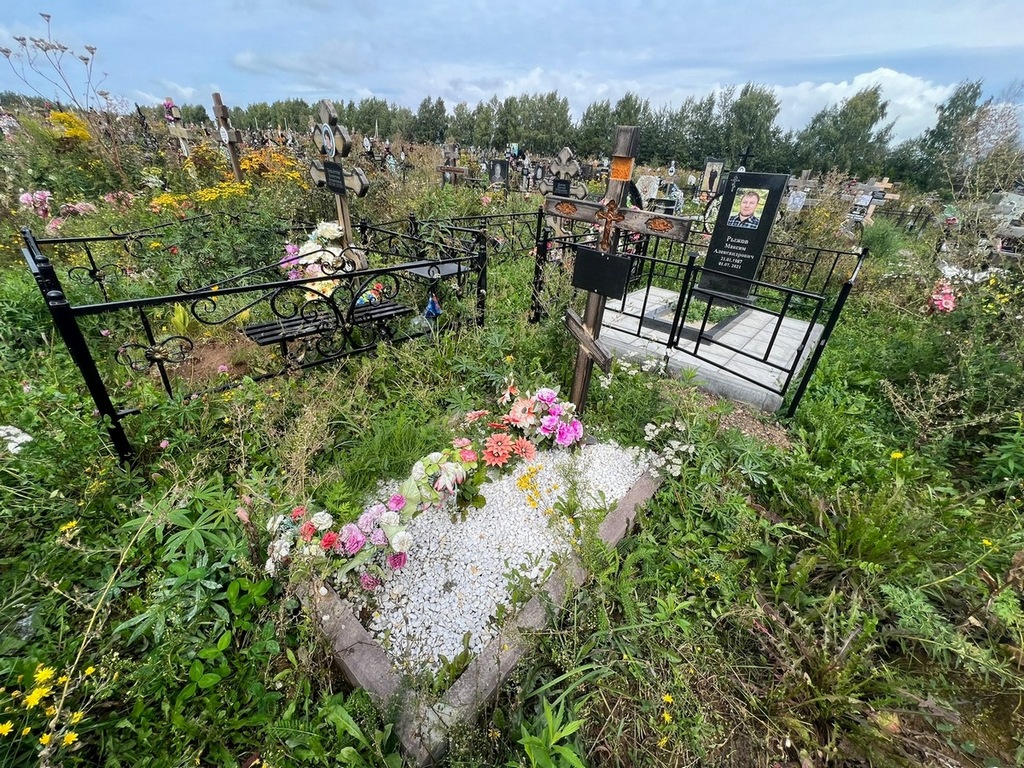 Красильникова Анна Константиновна