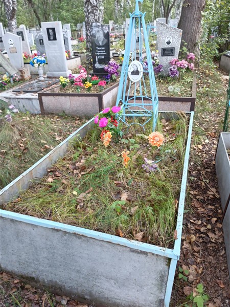 Ржанникова Нина Павловна