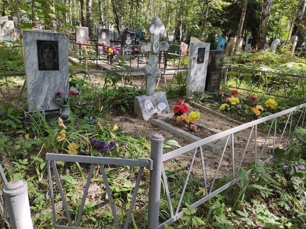 Игонина Зинаида Александровна