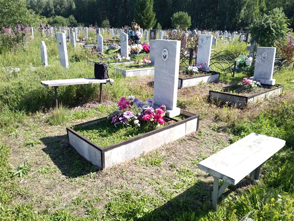 Койнов Анатолий Александрович
