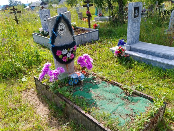 Ветошкин Юрий Анатольевич