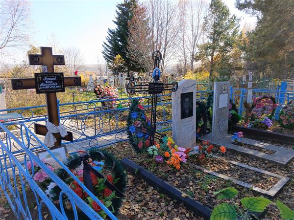 Кожаев Анатолий Семенович