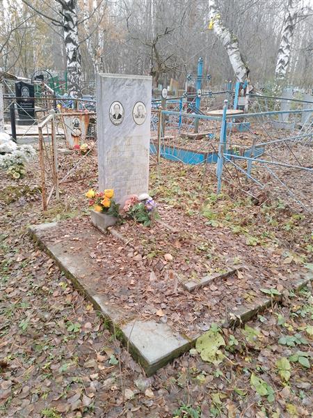 Швецова Клавдия Ивановна