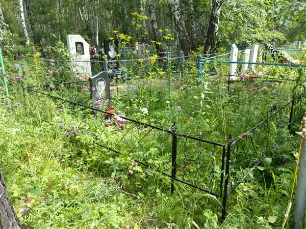 Калашников Борис Илларионович
