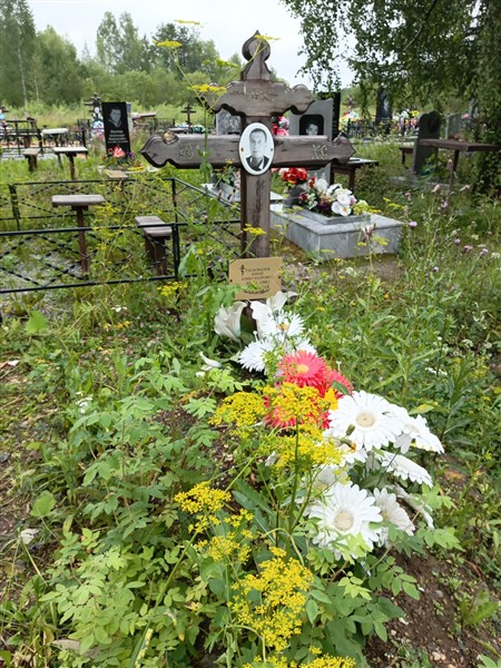 Расковалов Юрий Александрович