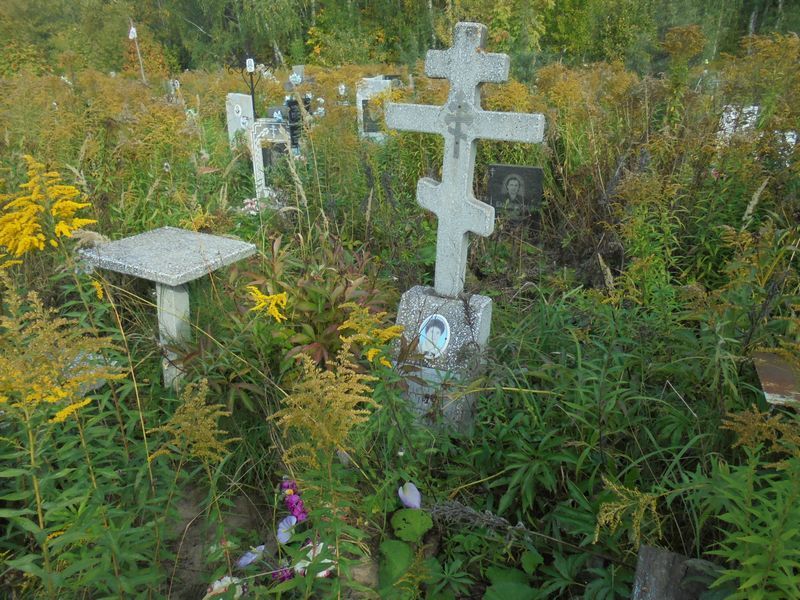 Пискунова Евдокия Ивановна