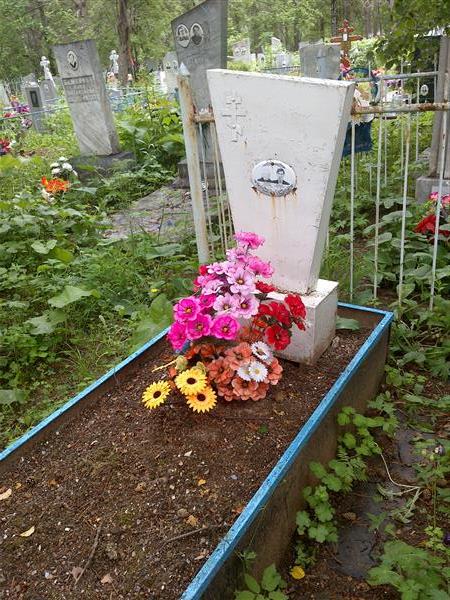 Чипуштанова Ольга Павловна