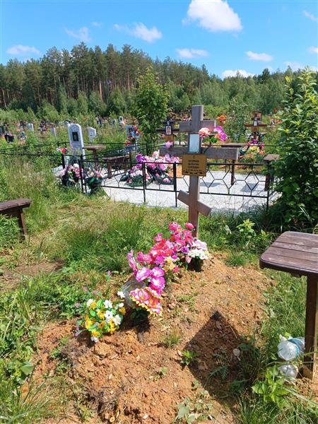 Негорюев Валентин Сергеевич