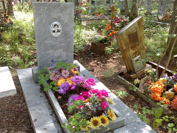 Головина Галина Алексеевна