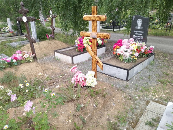 Бызова Агафья Спиридоновна