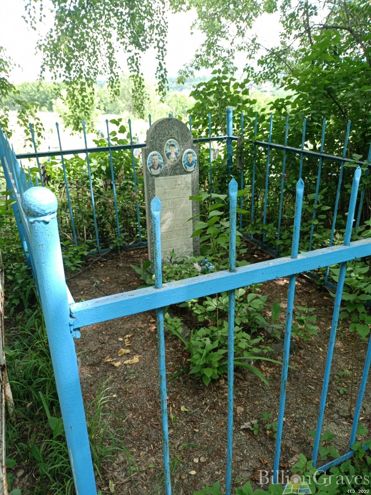 Варнавский Иван Петрович
