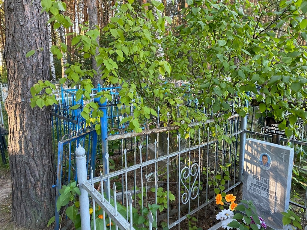 Ефремычев Николай Федорович