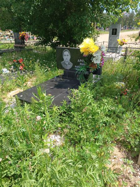 Дроздов Михаил Александрович