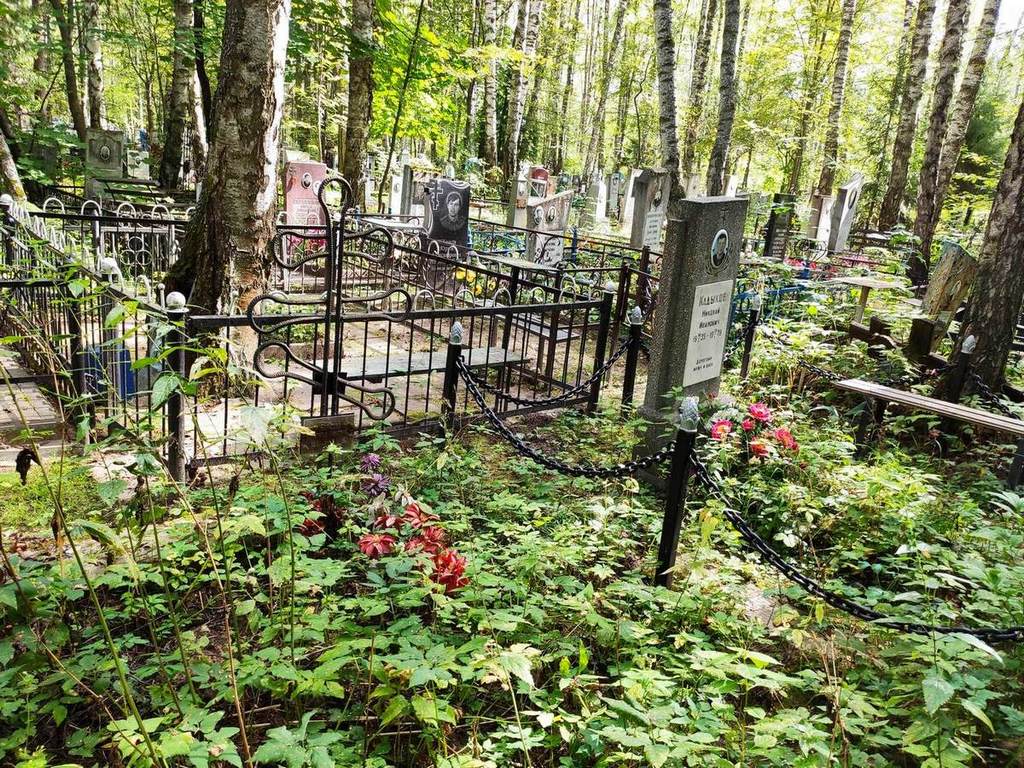 Борисова Пелагея Павловна