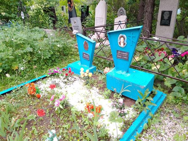 Баженова Тамара Сергеевна
