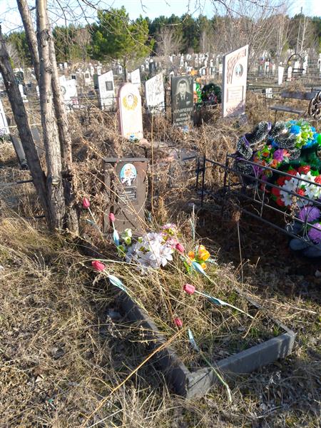 Митт Степанида Харитоновна