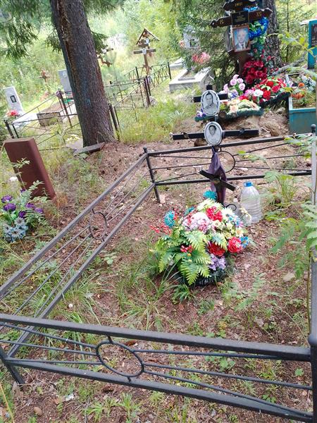 Белан Сергей Александрович
