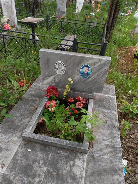 Домрачев Александр Игоревич