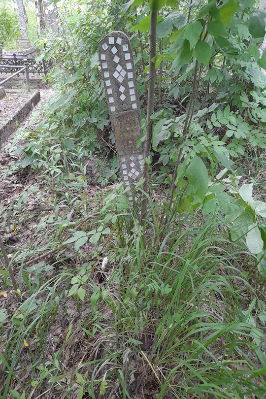 Лобанова Евдокия