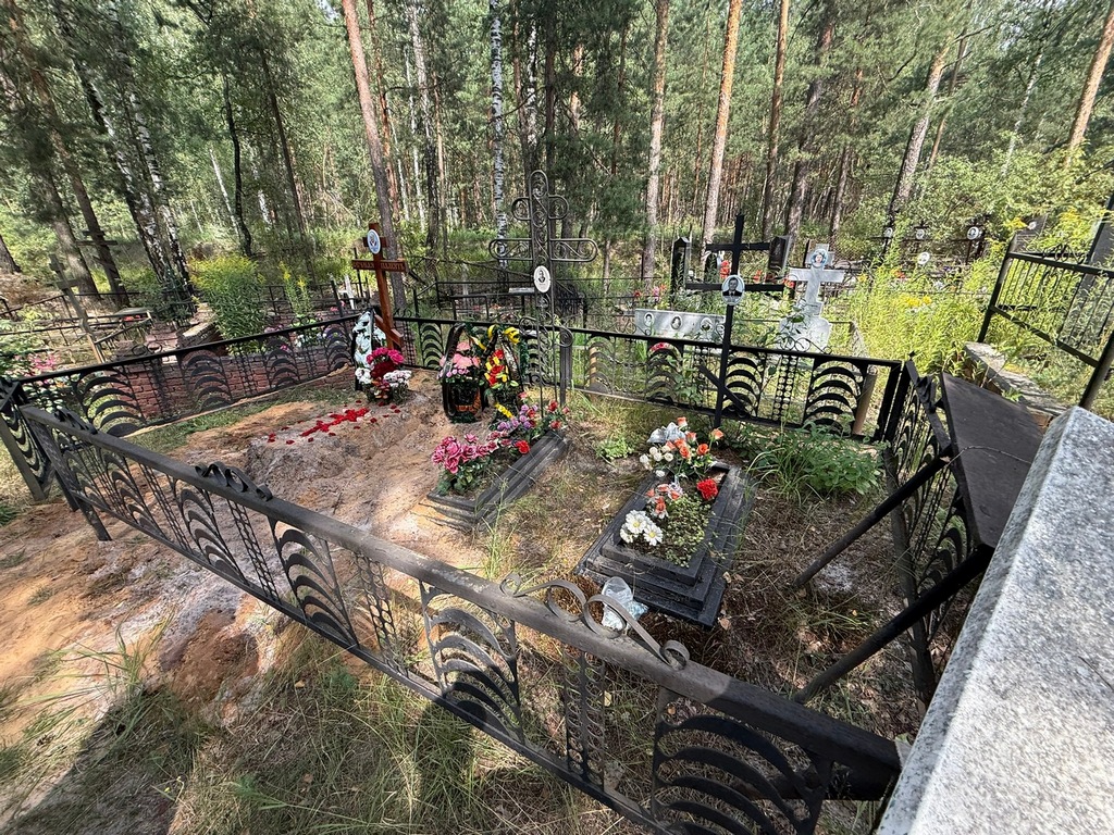 Хохлов Владимир Викторович