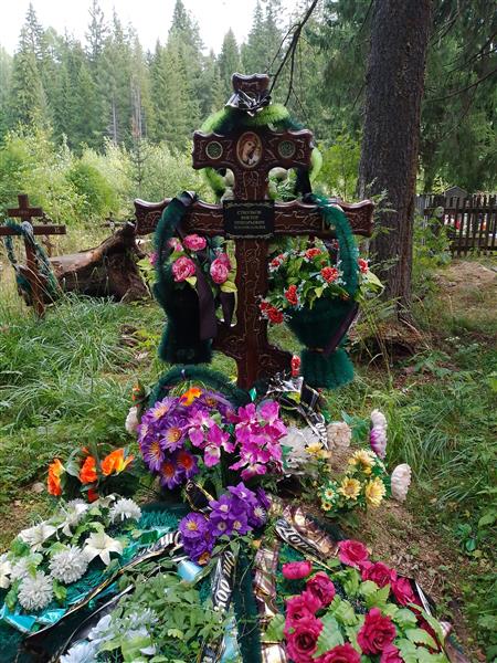Стволков Виктор Григорьевич