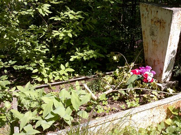 Баранов Виктор Фролович