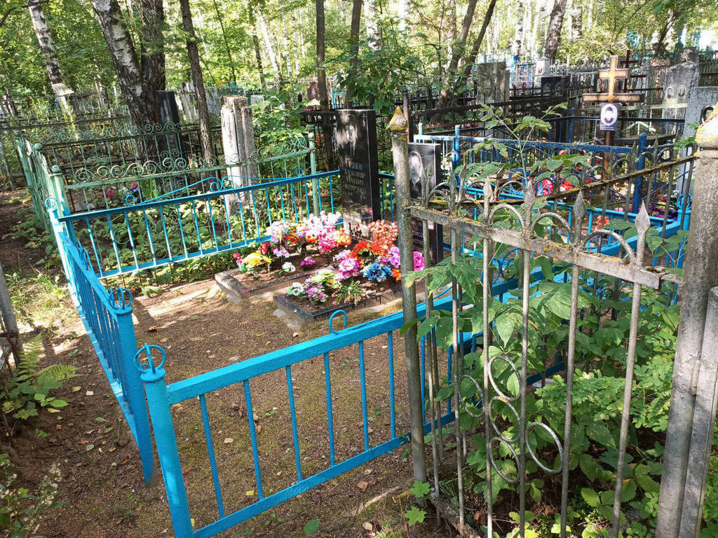 Грачев Юрий Александрович